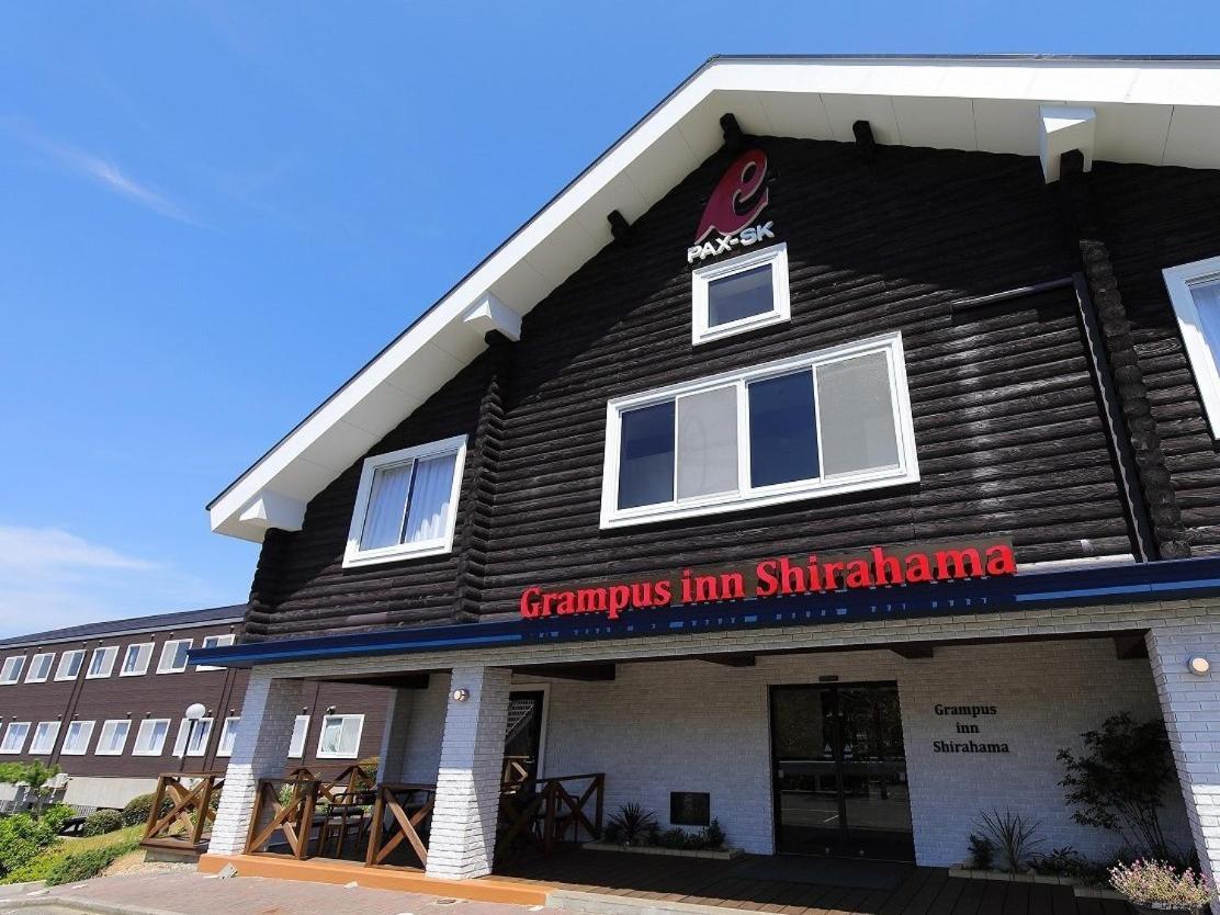 Grampus Inn Сірахама Екстер'єр фото